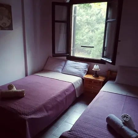 Aphrodite 's Casa de Férias *